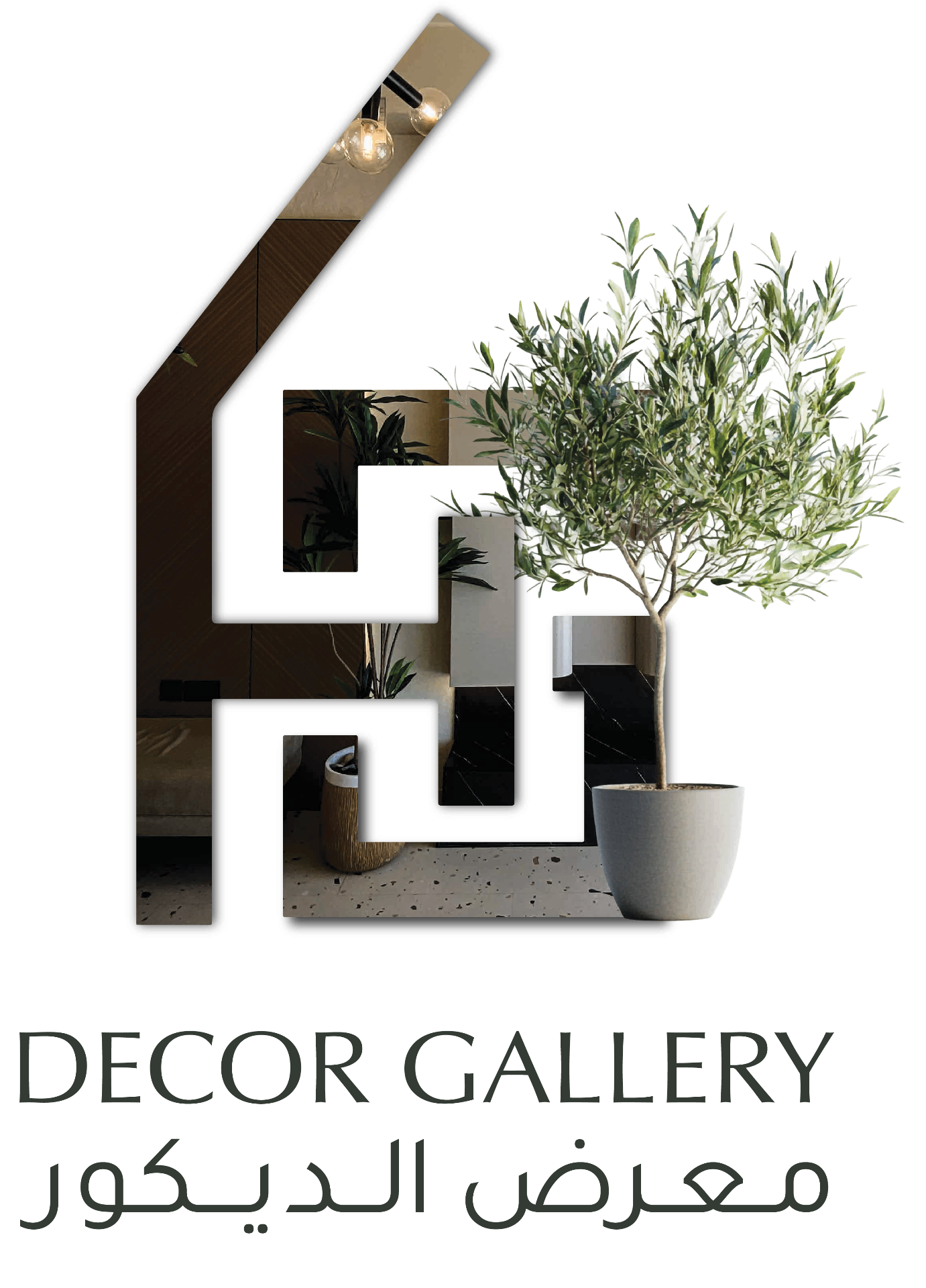 Decor Gallery